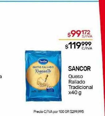 Nini Mayorista Sancor queso rallado tradicional oferta