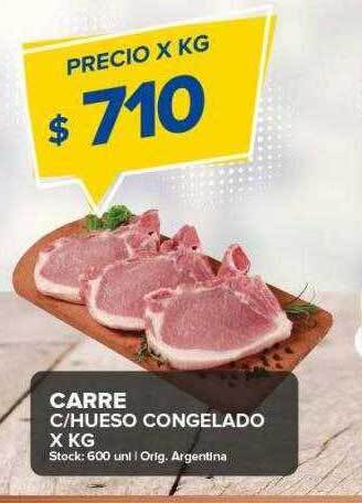 Carrefour Maxi Carre c hueso congelado oferta