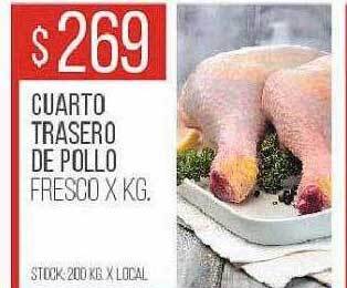 Disco Cuarto trasero de pollo oferta