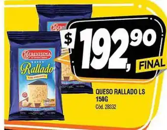 Supermercados Yaguar QUESO RALLADO LS 150G oferta