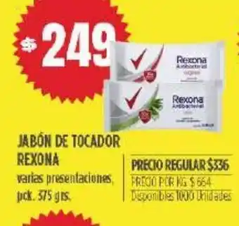 Supermercados Vea Rexona Jabón de Tocador oferta