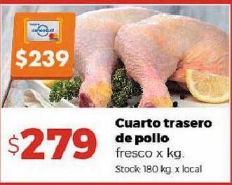 Disco Cuarto trasero de pollo fresco kg oferta