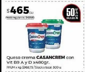 Disco Queso crema casancrem 480g oferta