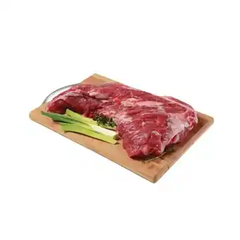 Carrefour Colita de cuadril premium av x kg. oferta