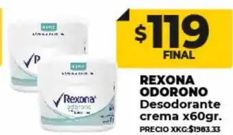 Supermayorista Vital Rexona odorono desodorante crema oferta