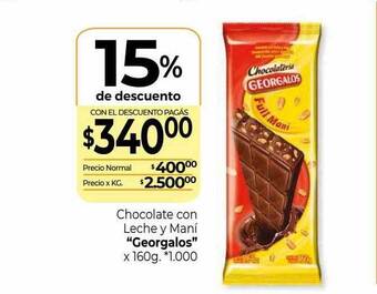 La Anonima Chocolate con leche y maní oferta