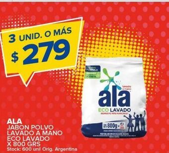 Carrefour Maxi Jabón polvo ala x 800g oferta
