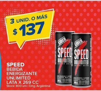 Carrefour Maxi Bebida energética speed x 269cc oferta