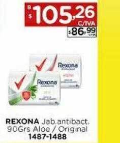 Hipermay Rexona jab antibact aloe original oferta