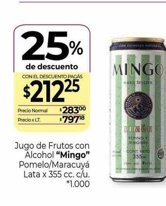 La Anonima Jugo de frutos con alcohol oferta