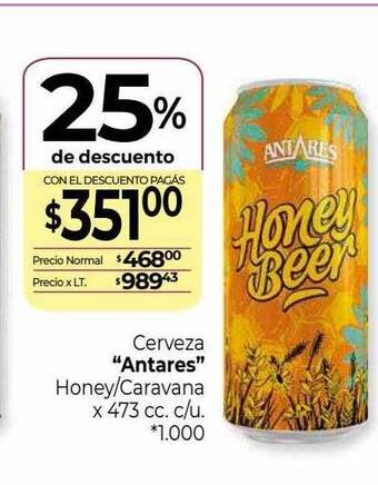 La Anonima Cerveza oferta