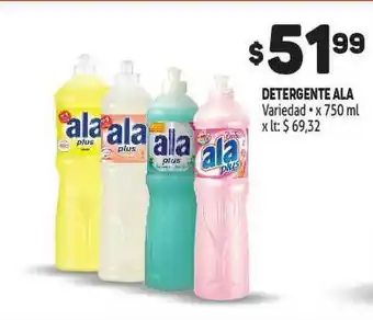 Makro Ala Detergente x 750ml oferta