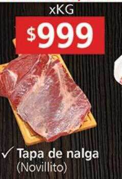 Supermercados Aiello Tapa de nalga oferta