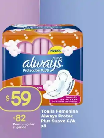 Supermercados DIA Always Protec Plus Suave Toalla Femenina x8 oferta