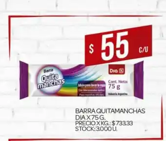 Supermercados DIA Dia Barra Quitamanchas x 75g oferta