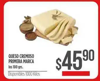 Supermercados Vea Primera Marca Queso Cremoso 100grs oferta
