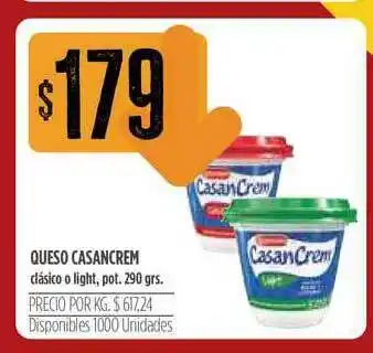 Supermercados Vea La Serenisima Casancrem Queso 290grs oferta