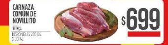 Supermercados Vea Carnaza Comun de Novillito oferta