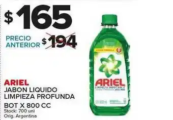 Carrefour Maxi Ariel Jabon Liquido Limpieza Profunda Bot X 800 Cc oferta