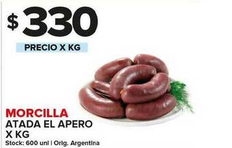 Carrefour Maxi Morcilla Atada El Apero X Kg oferta