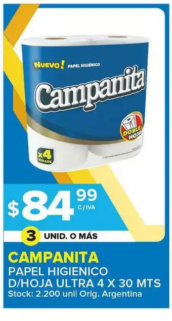 Carrefour Maxi Campanita Papel Higienico D/Hoja Ultra 4x30mts oferta