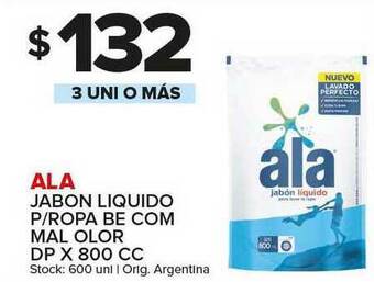 Carrefour Maxi Ala Jabon Liquido P-Ropa Be Com Mal Olor DP X 800 Cc oferta