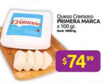 Cordiez Queso cremoso primera marca oferta