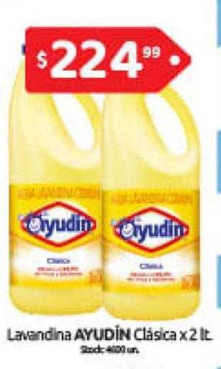 Cordiez Lavandina ayudín clásica oferta