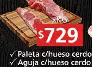 Supermercados Aiello Paleta c hueso cerdo aguja c hueso cerdo oferta