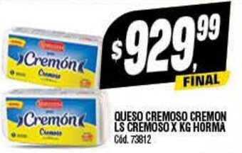 Supermercados Yaguar Queso Cremoso Cremon Ls Cremoso X kg Horma oferta