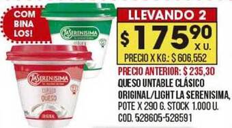 Coto Queso untable clásico original light la serenisima oferta