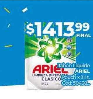 Diarco Jabón líquido ariel pouch oferta