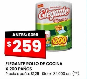Changomas Rollo de cocina elegante x 200 paños oferta