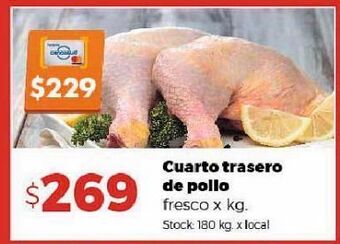 Disco Cuarto trasero de pollo fresco x kg oferta
