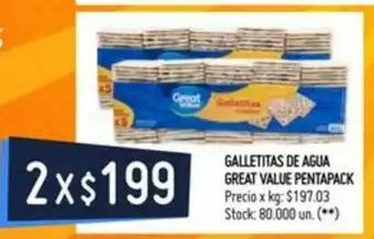 Changomas Great Value Galletitas de Agua Pentapack oferta