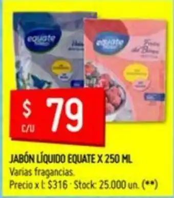 Changomas Equate Jabón Líquido x 250ml oferta