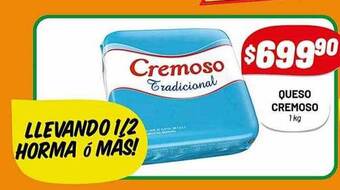 Almacor Queso cremoso oferta