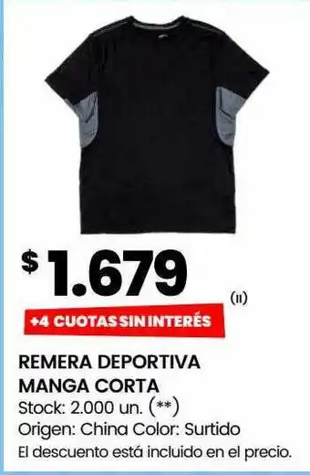 Changomas Remera deportiva manga corta oferta
