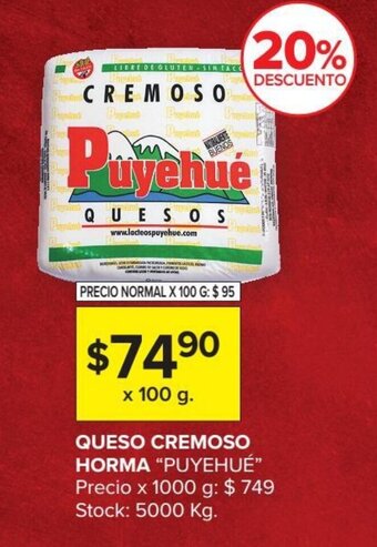 Carrefour Queso cremoso horma oferta