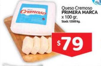 Cordiez Queso cremoso primera marca oferta