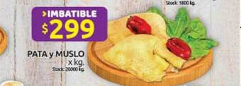 Cordiez Pata y muslo x kg oferta