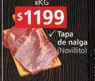 Supermercados Aiello Tapa de nalga oferta