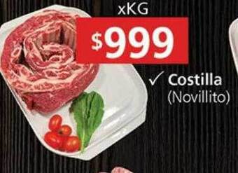 Supermercados Aiello Costilla novillito oferta