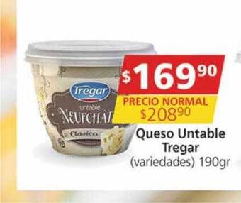 Supermercados Aiello Queso untable tregar oferta