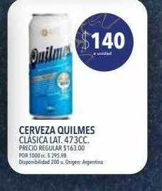 Supermercados Vea Cerveza quilmes oferta