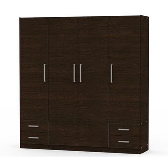 Prestigio Home placard 4 puertas 1,73 m oferta