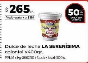 Disco Dulce de leche la serenísima 400g oferta