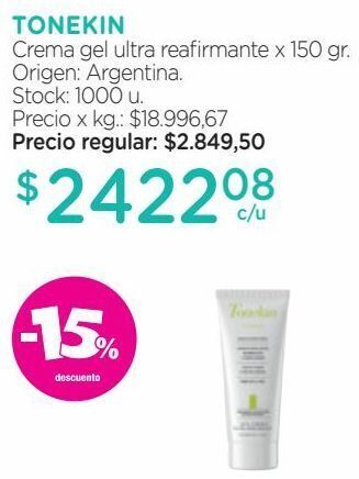 Farmacity Crema gel ultra reafirmante x 150 gr. oferta