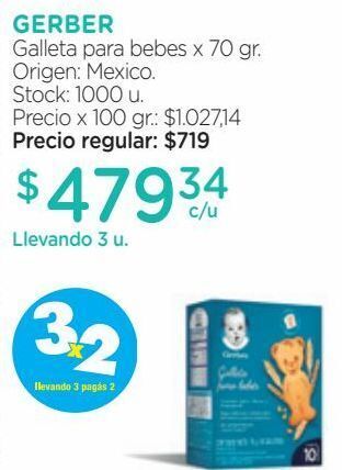 Farmacity Galletitas x 42 gr. oferta
