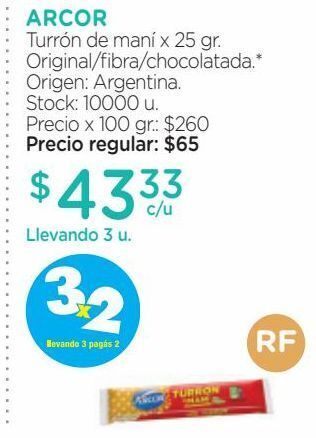 Farmacity Turrón de maní x 25 gr. oferta